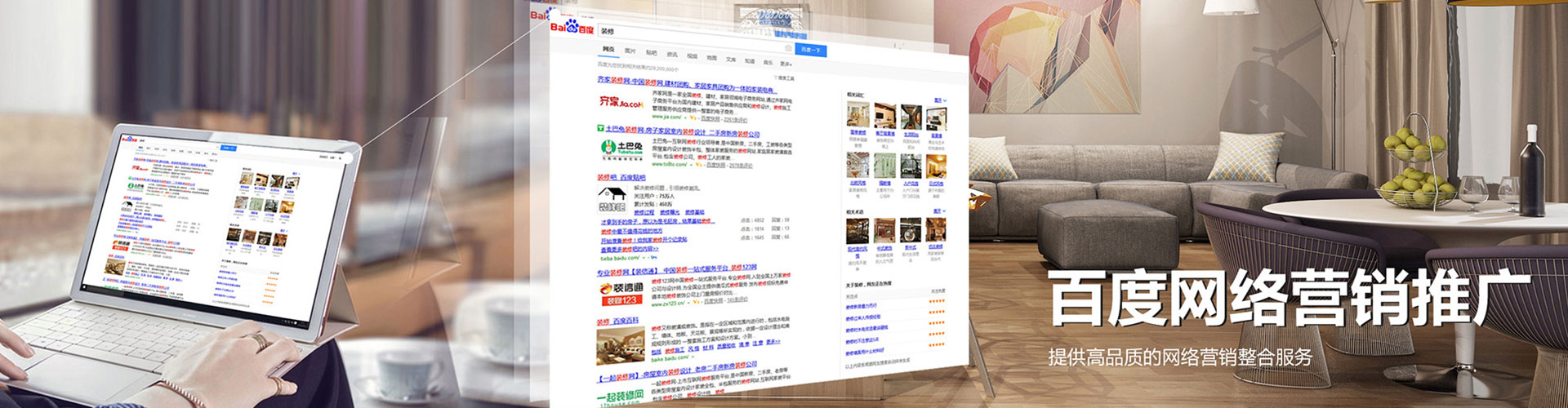 方正渠道开户返点